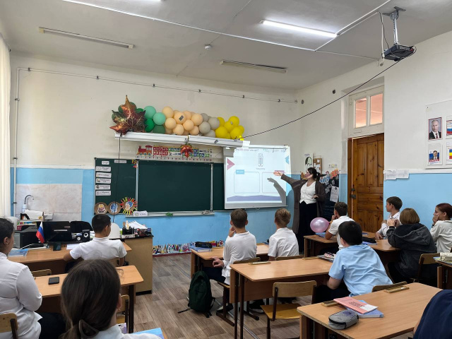 Открытый урок в рамках "Урока Цифры" - МБОУ Островская СОШ 
